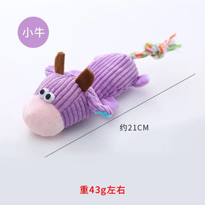 Purple cow