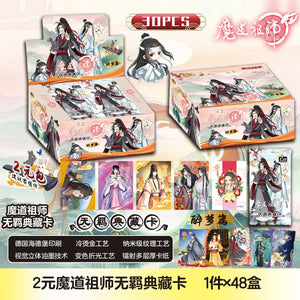30 packs per box-4