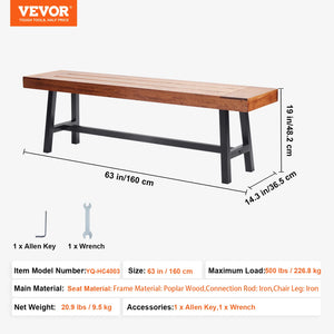 Wooden 63 Inches