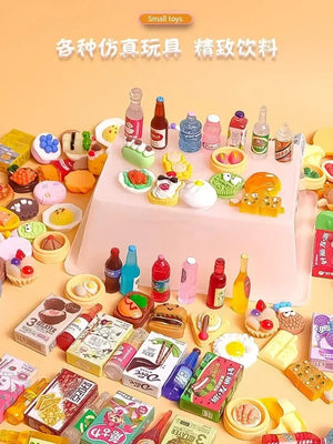 Random 20Pcs Toys