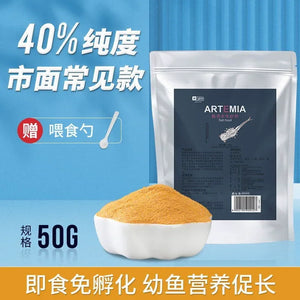 50g