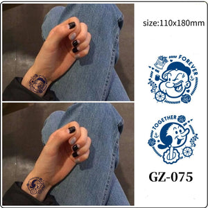 GZ-075