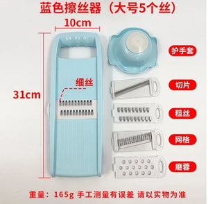 BLue kit1