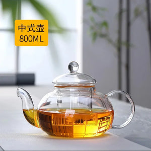 800ml