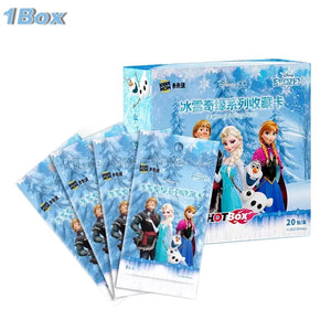 1Box-2