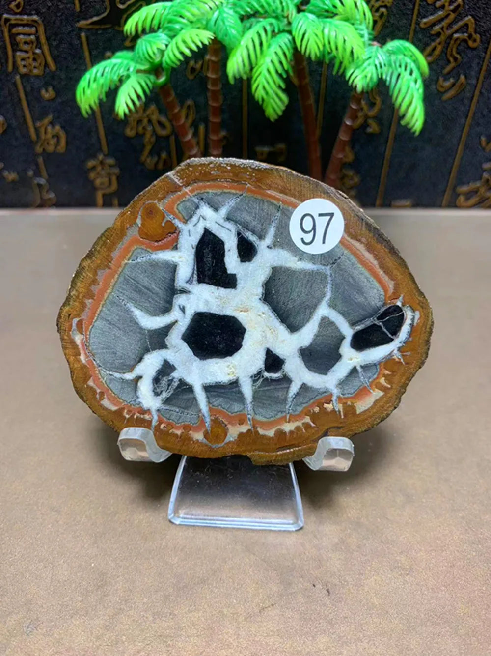 Seeb8c99fa73a46cebf20932c68447aa1U