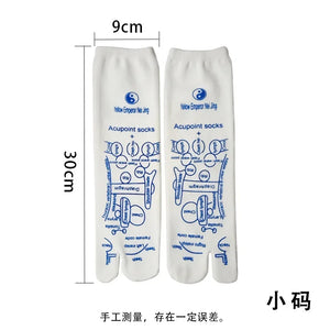 socks S