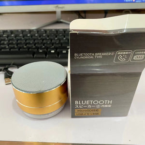 Gold
