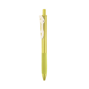 Carambola green