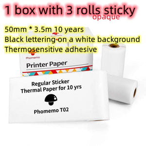 Printer paper