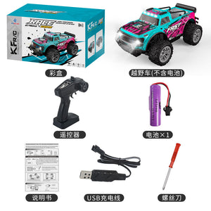 KF23 Single Battery Version